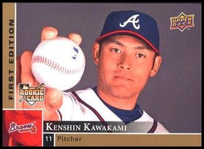 386 Kenshin Kawakami